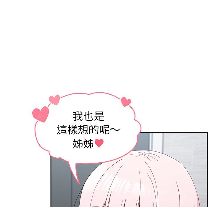 第120张