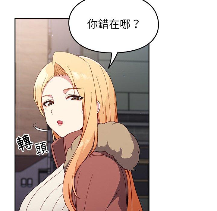 第144张