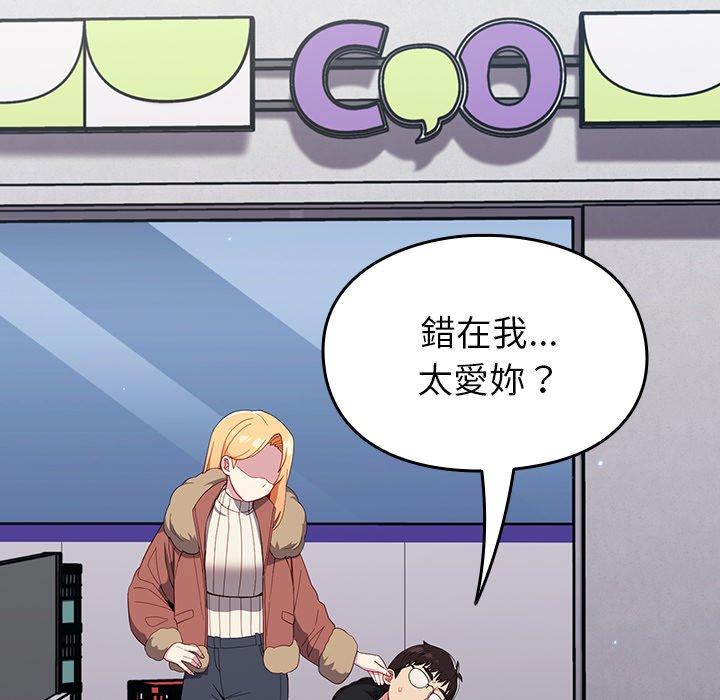 第151张