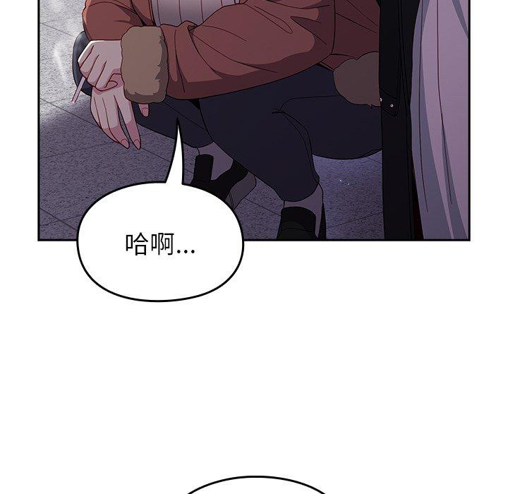 第16张