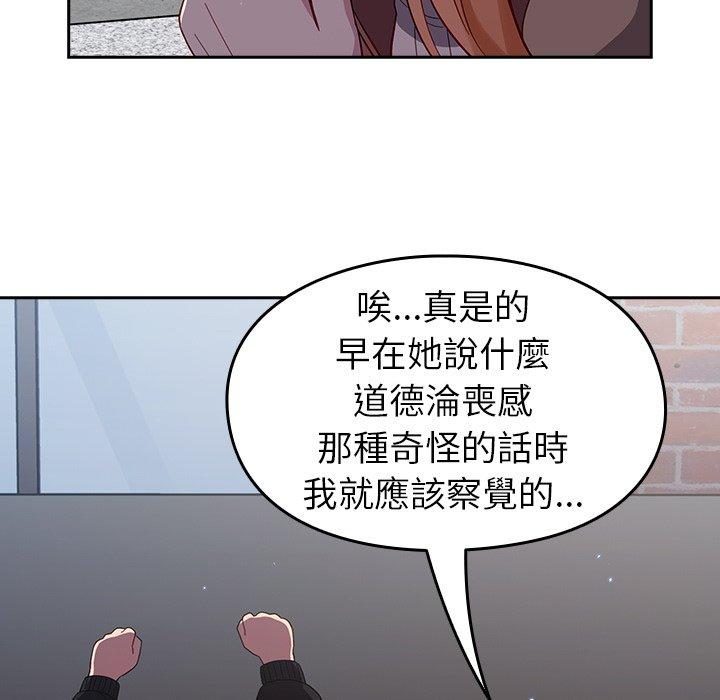 第28张