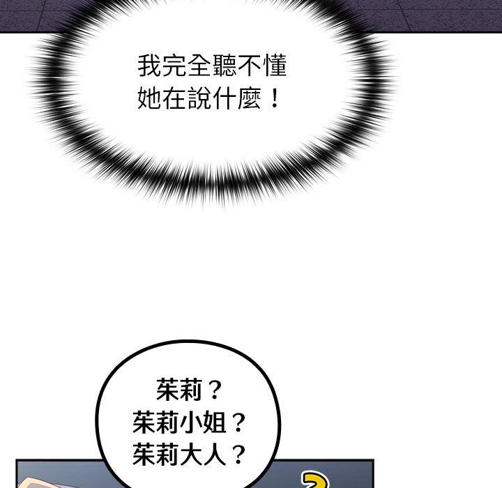 第32张