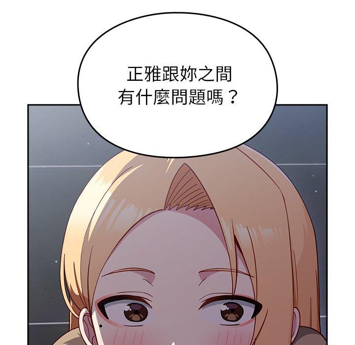第37张