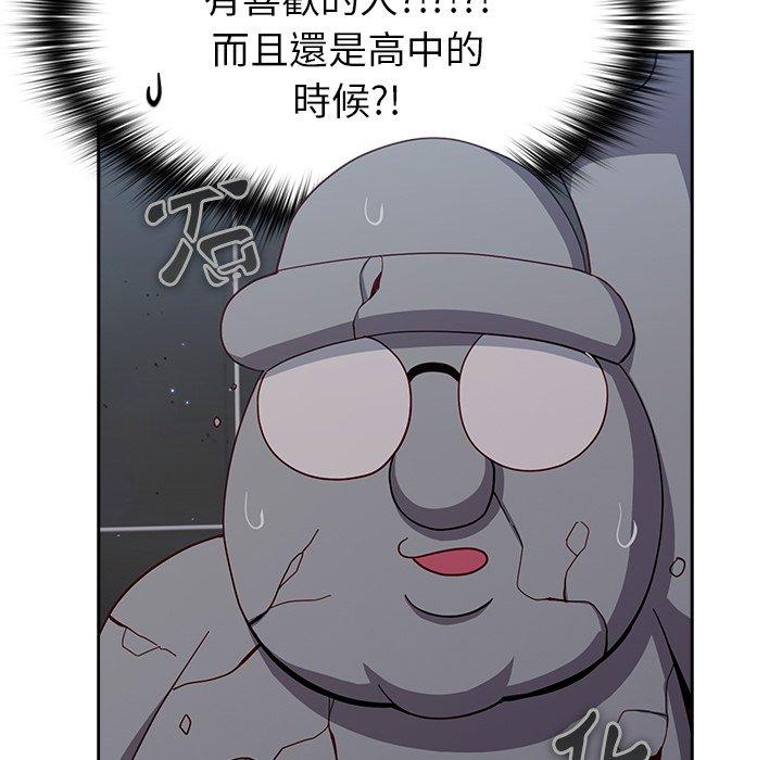 第51张