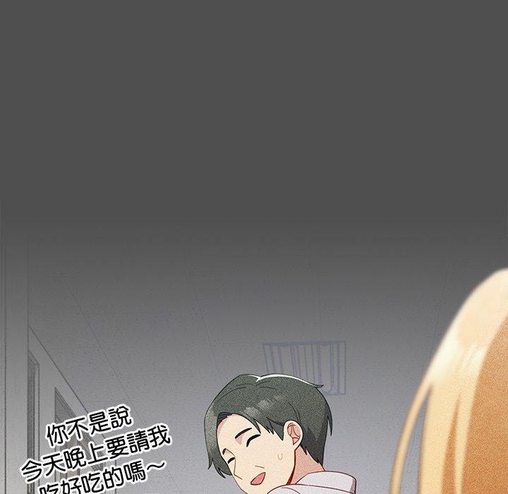第75张