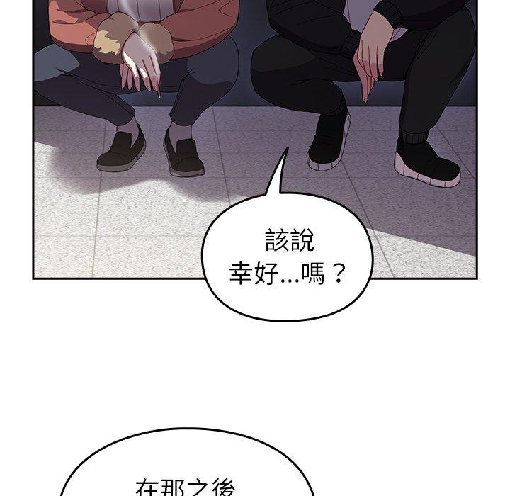 第93张