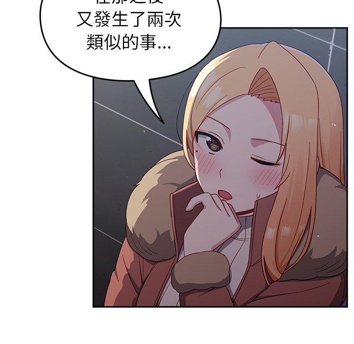 第95张