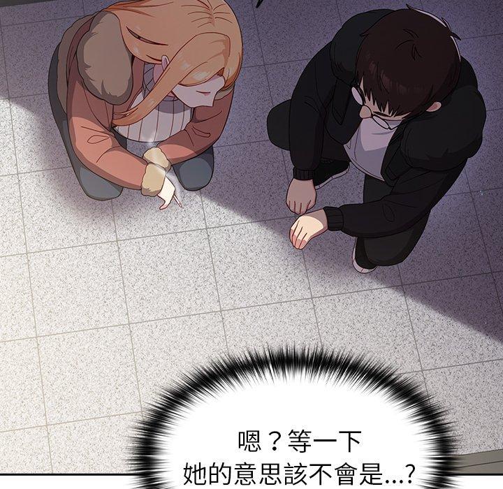 第99张