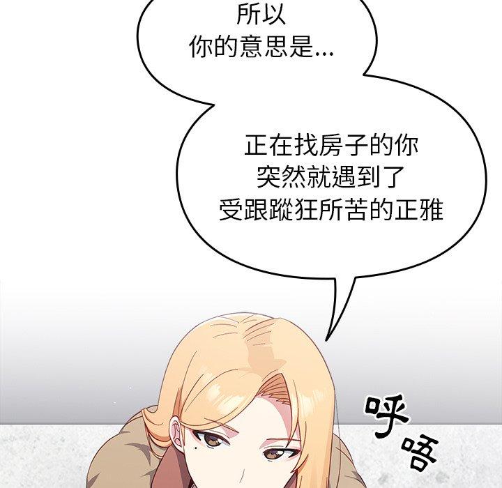第124张