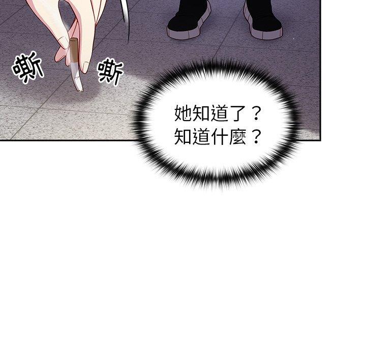 第132张