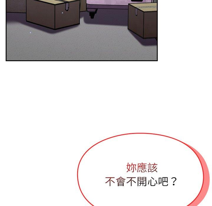 第2张