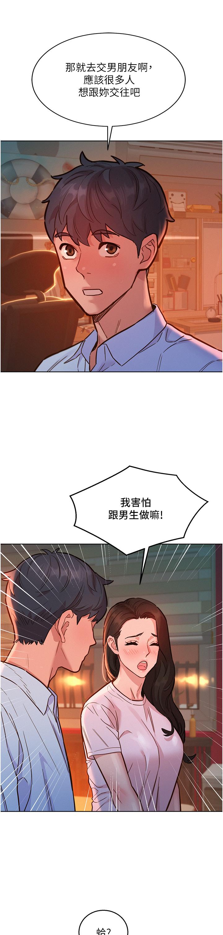 第27张