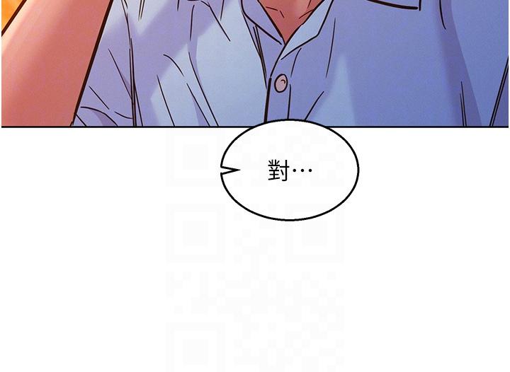 第30张