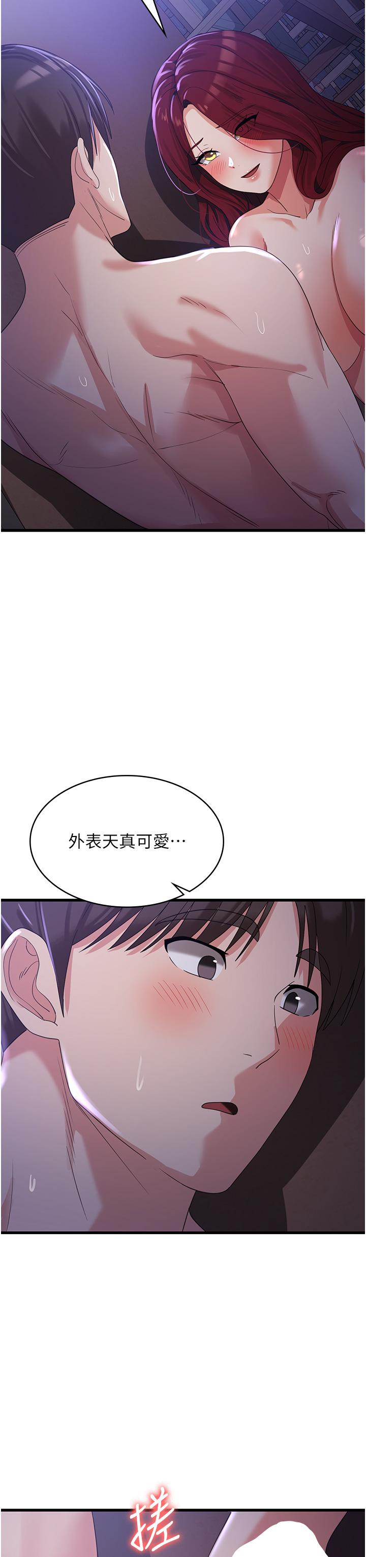 第25张
