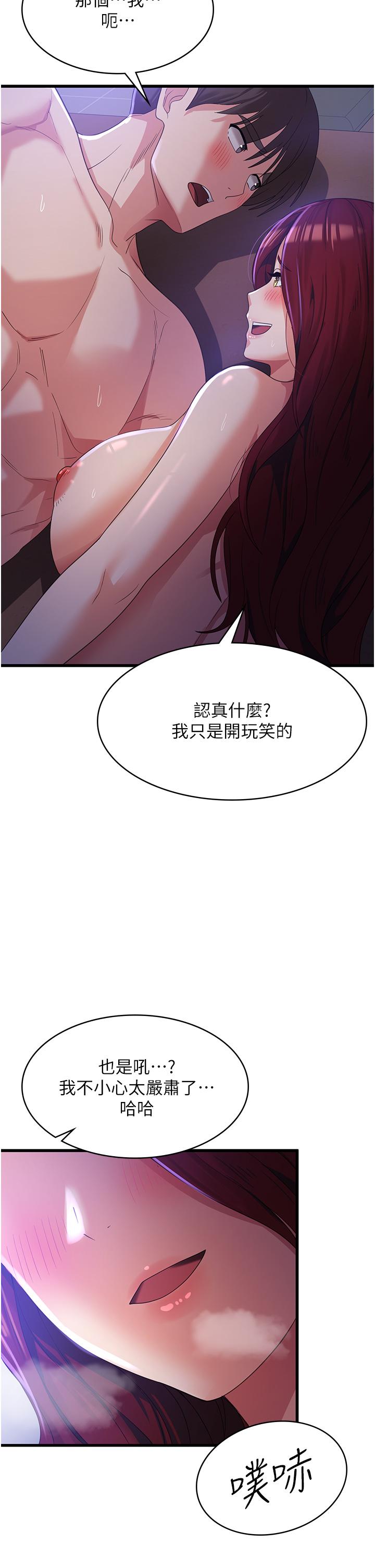 第29张
