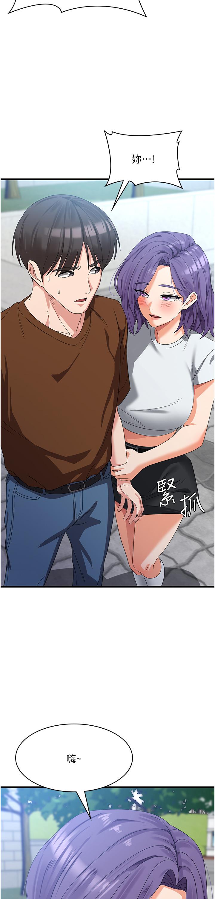第41张