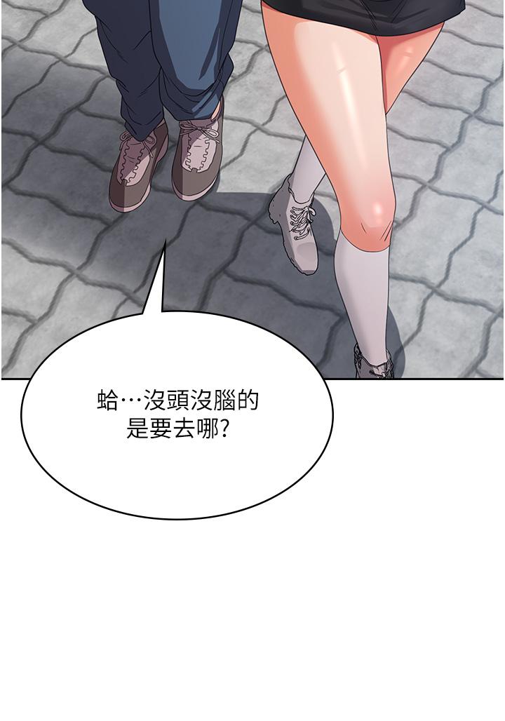 第44张
