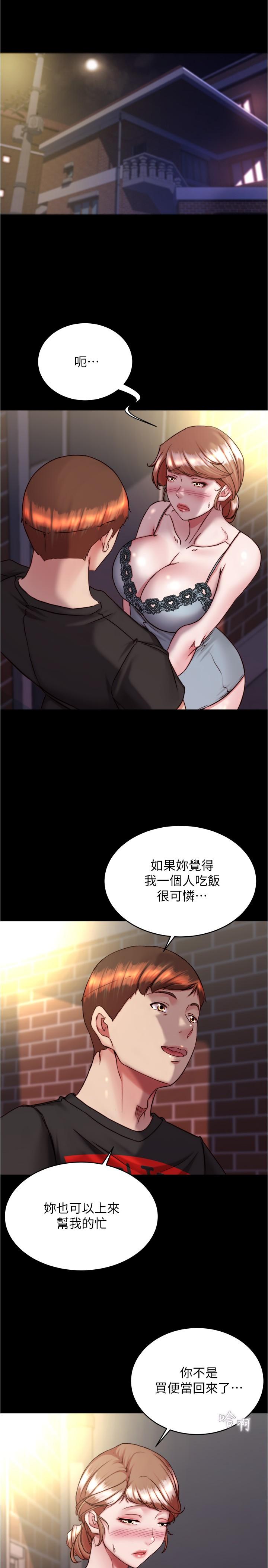 第4张