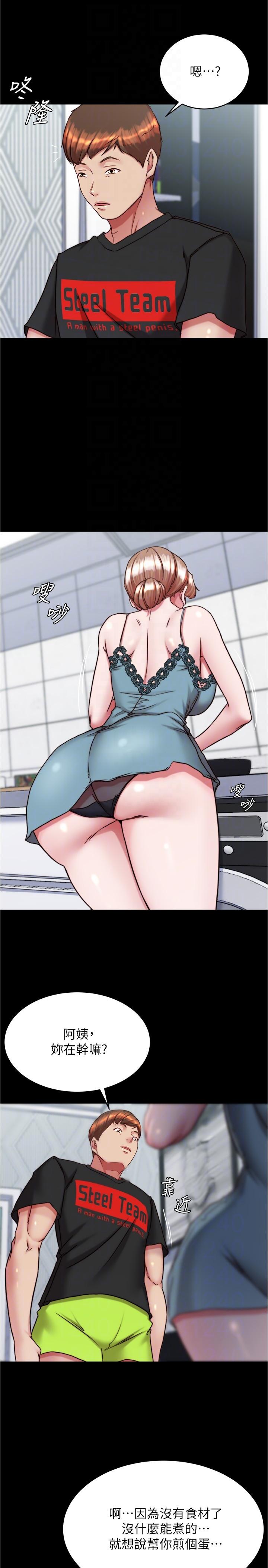 第10张