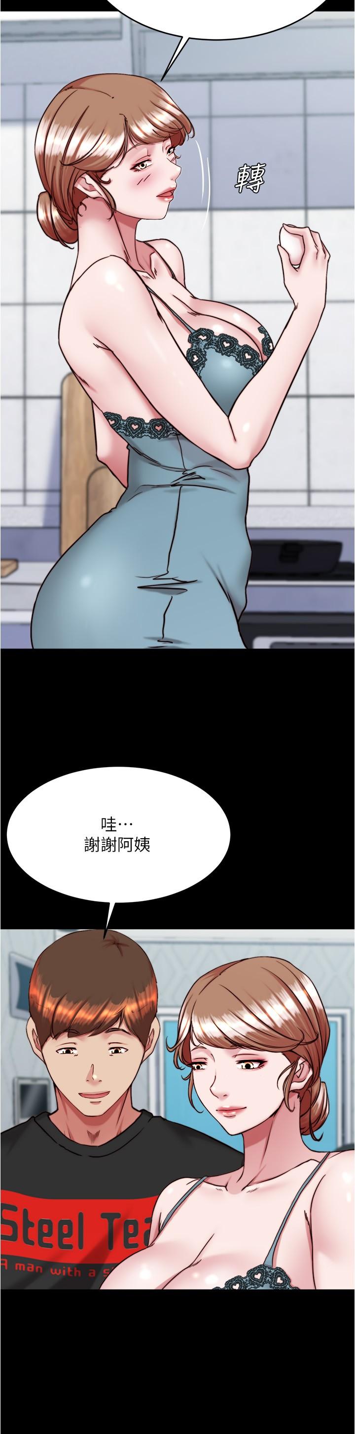 第11张