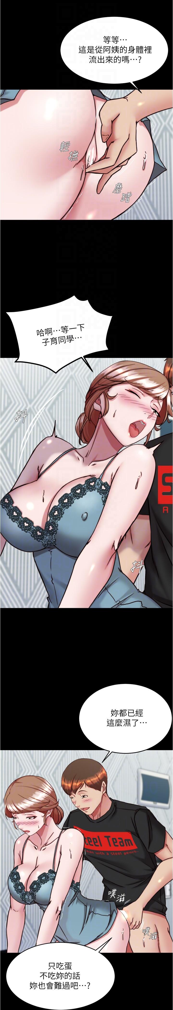 第18张