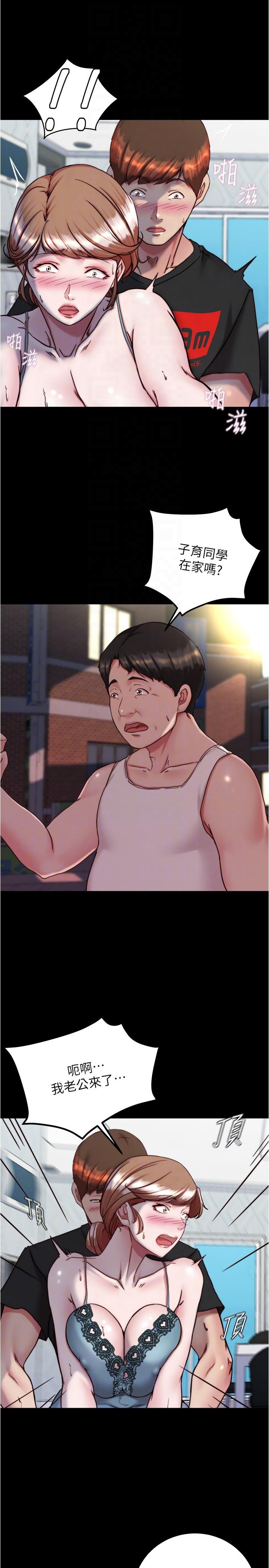 第24张