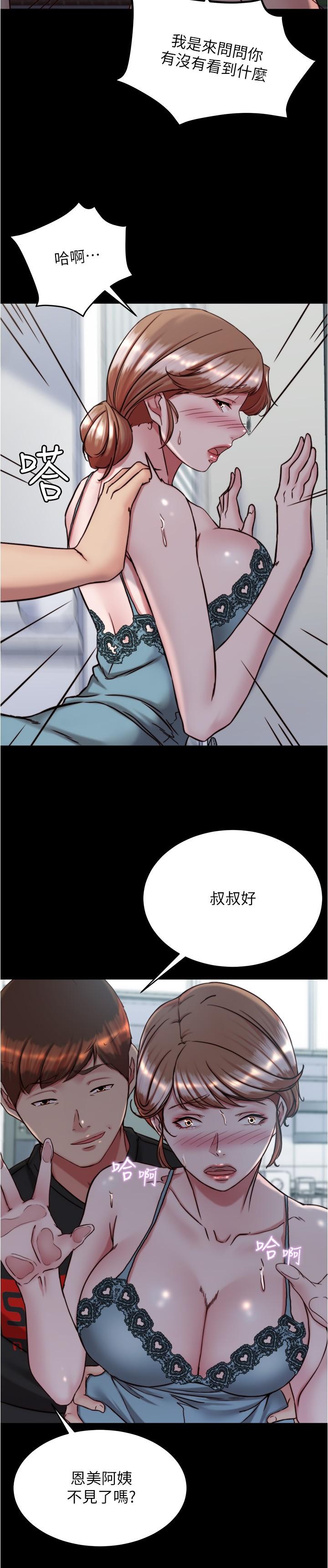 第27张