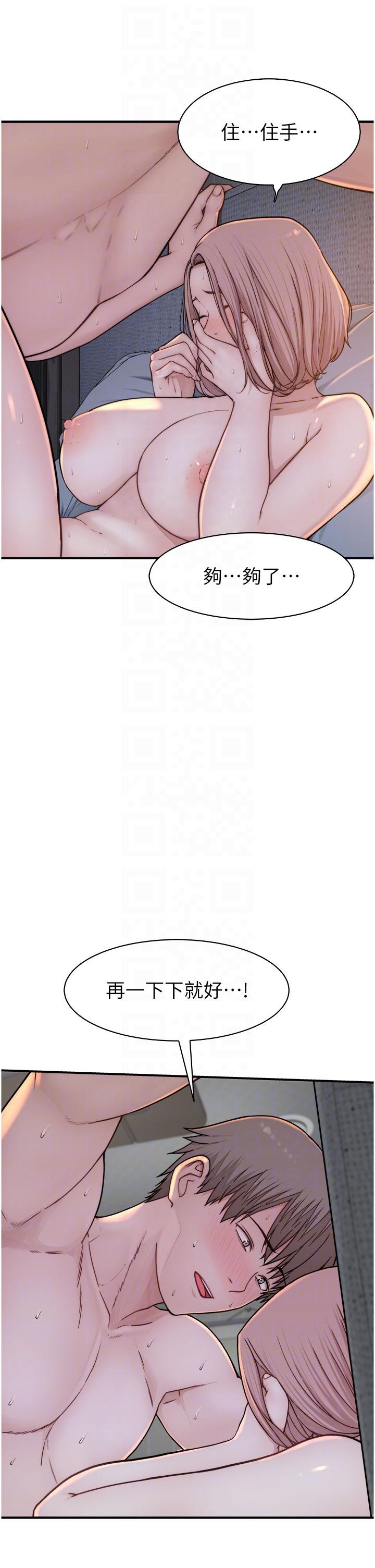 第24张