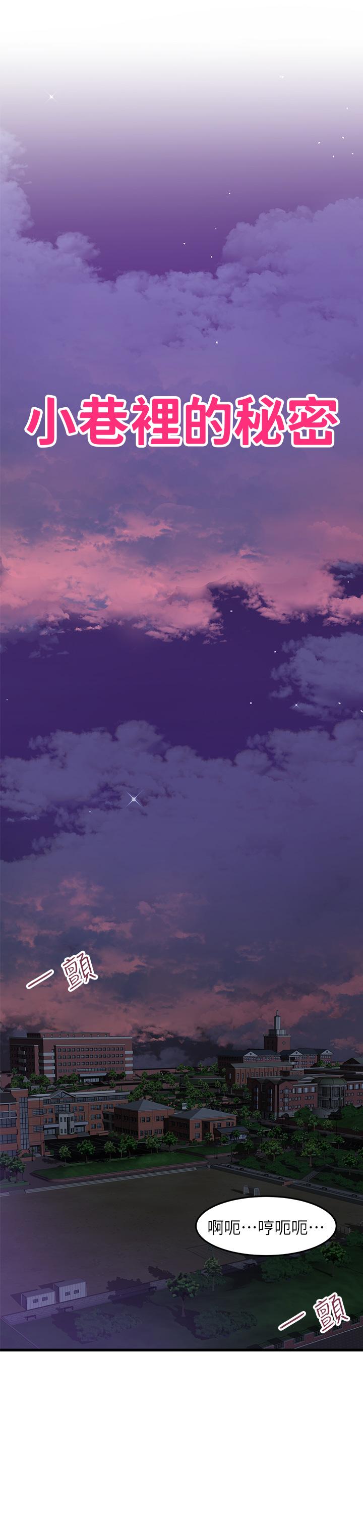 第3张