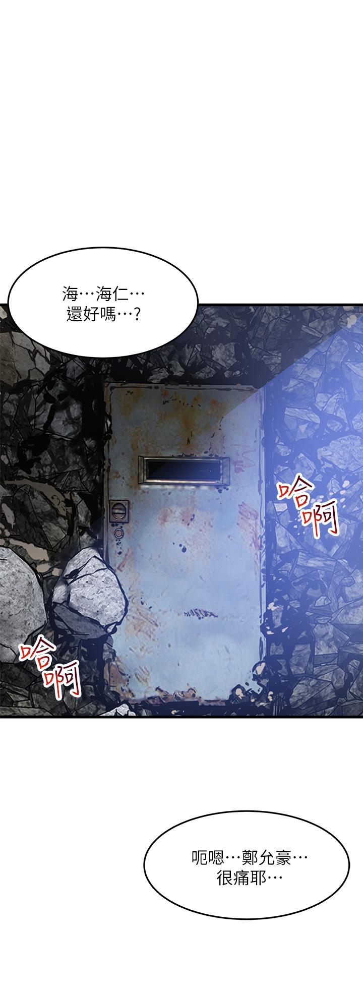 第4张