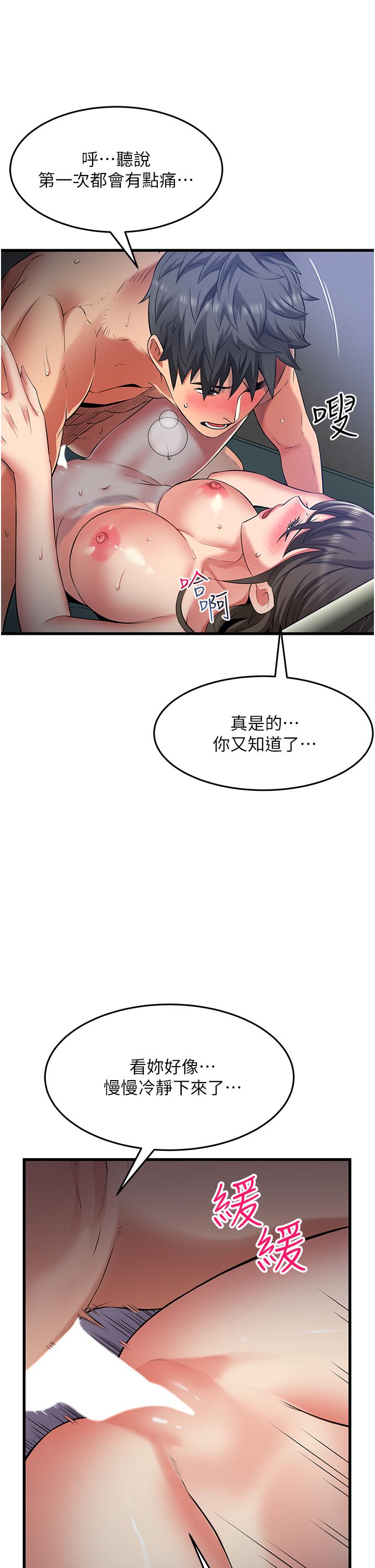 第5张