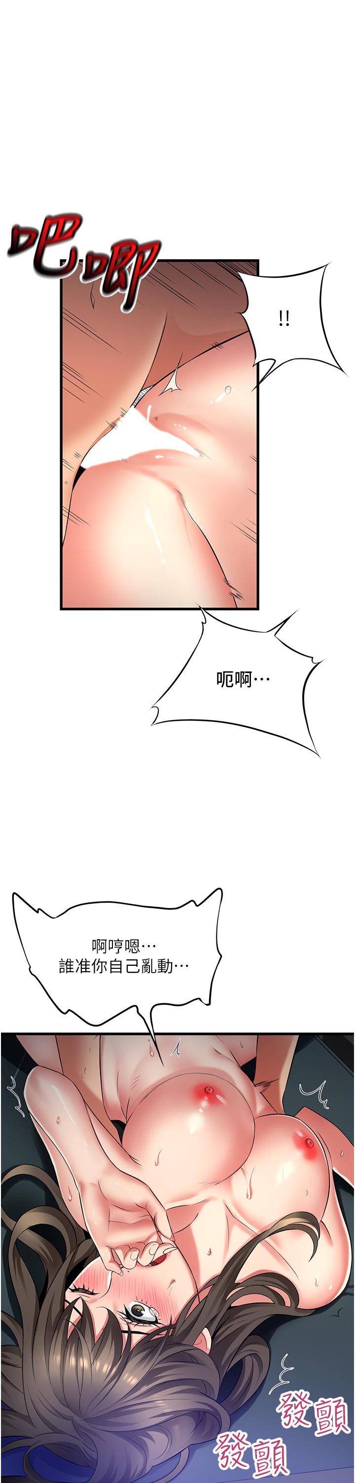 第7张