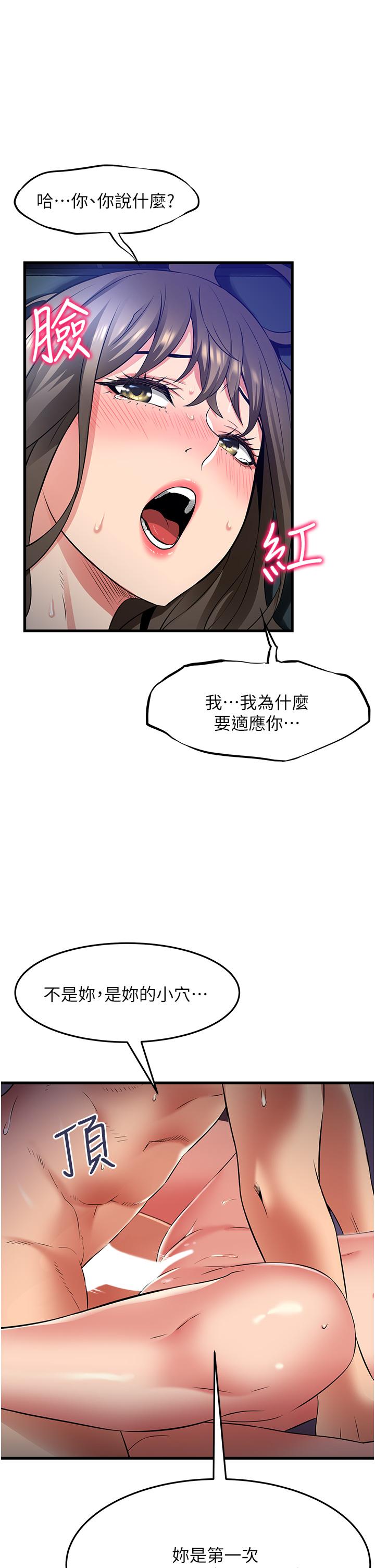 第9张