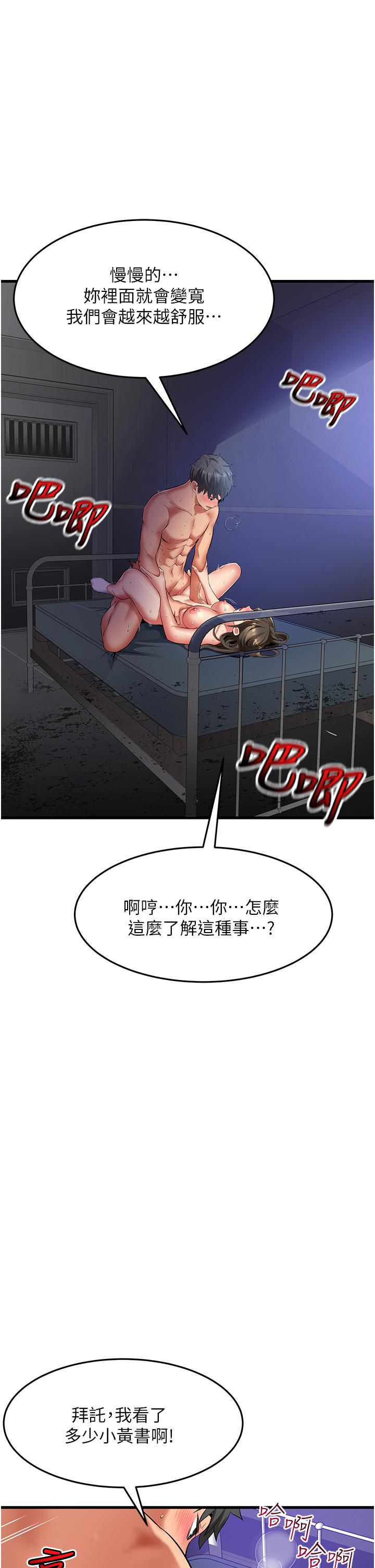 第11张