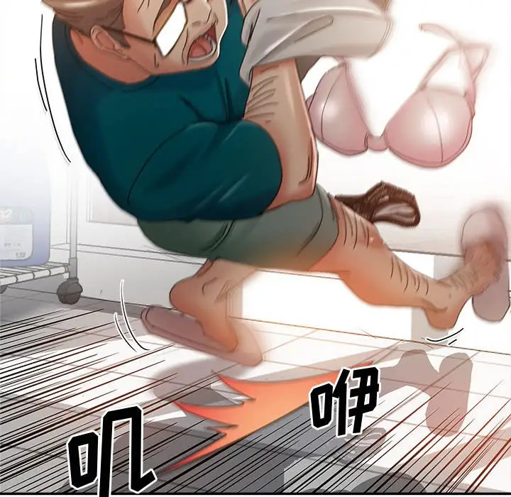 第114张