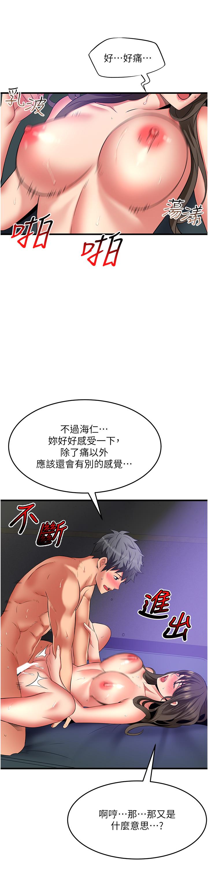 第13张