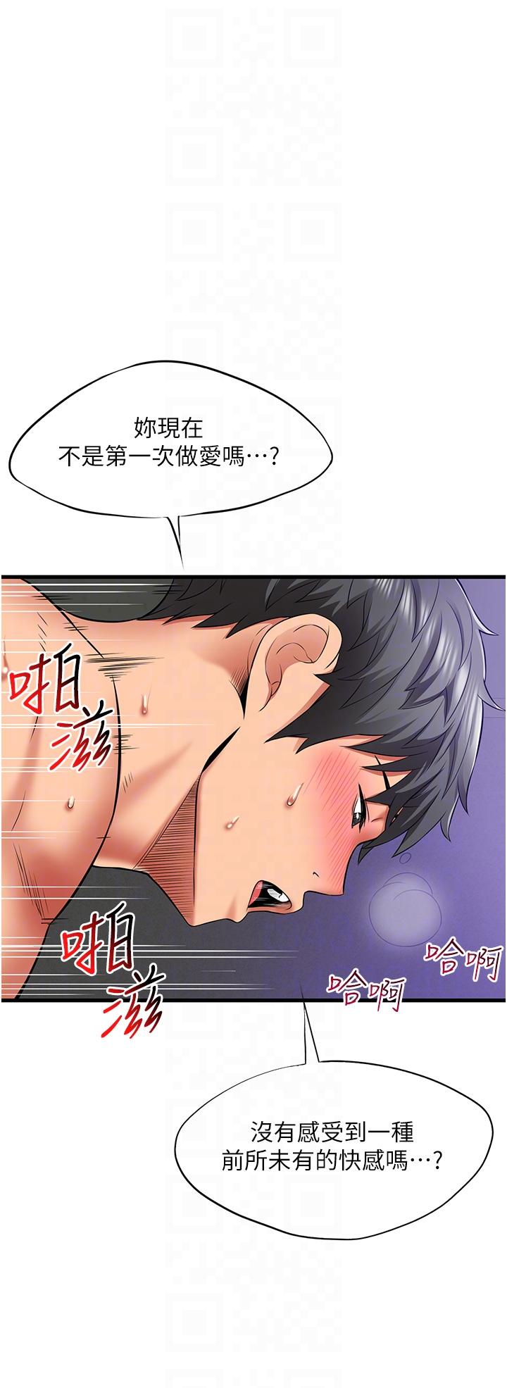 第14张