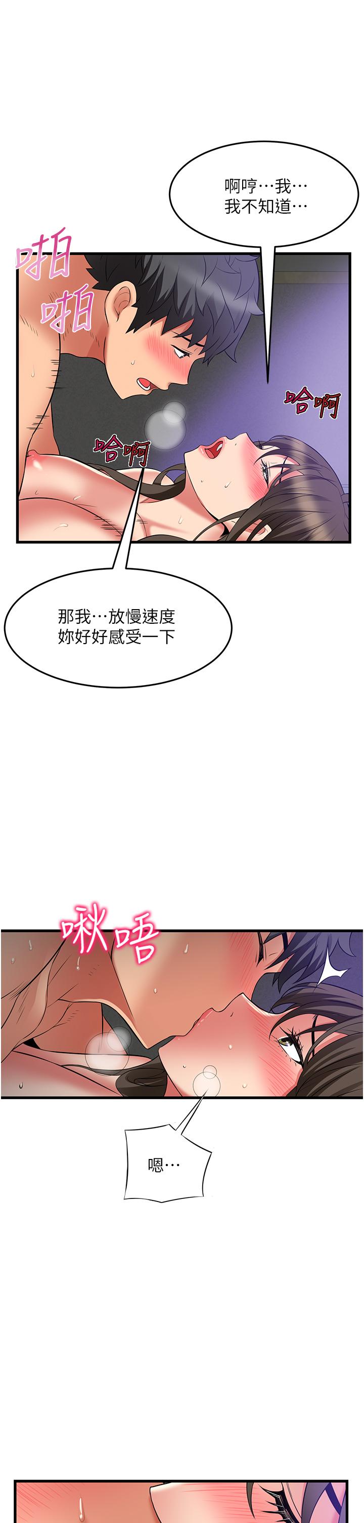 第15张