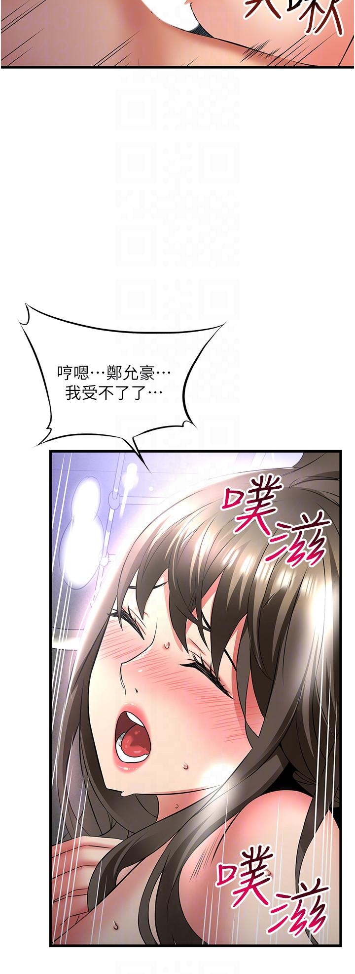 第24张
