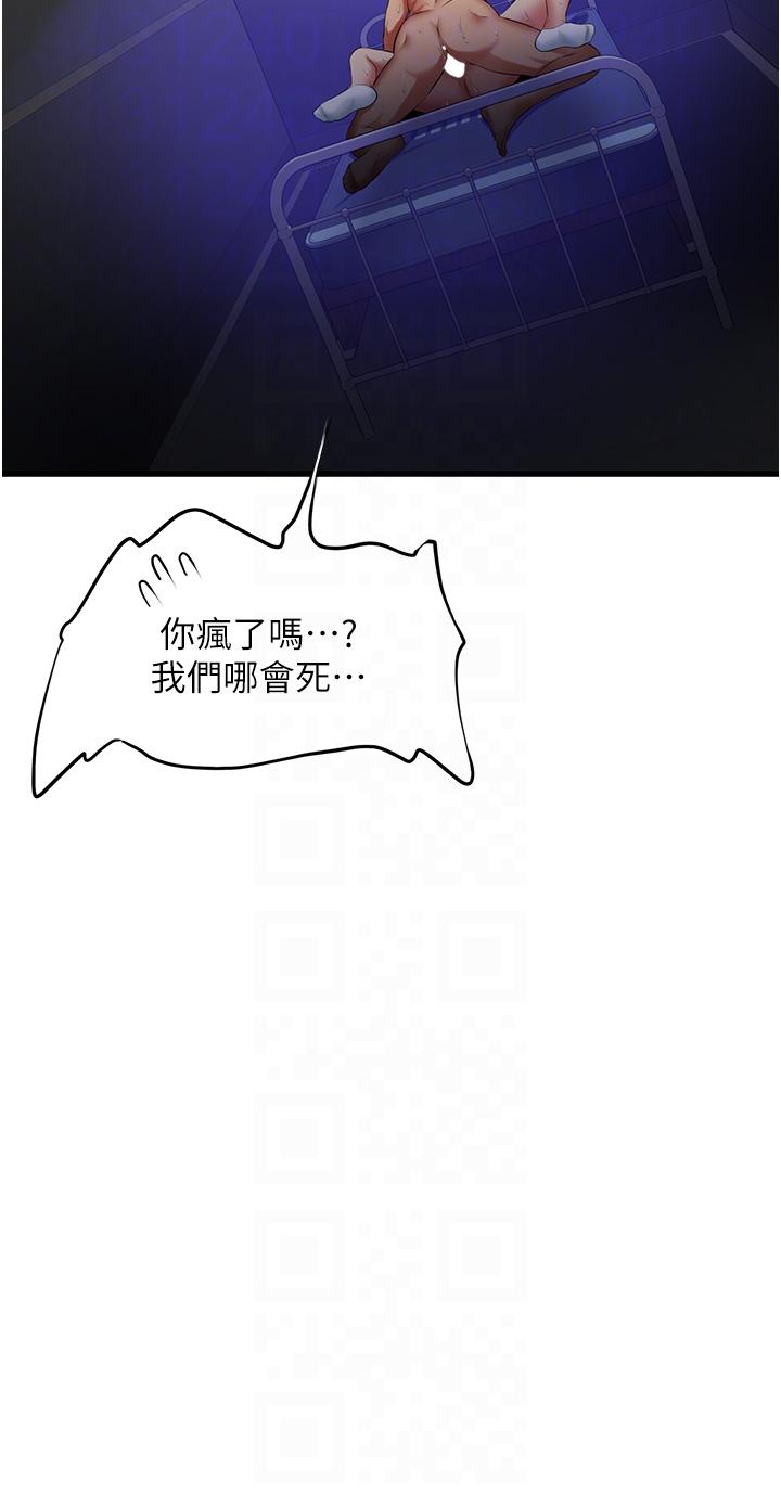 第30张