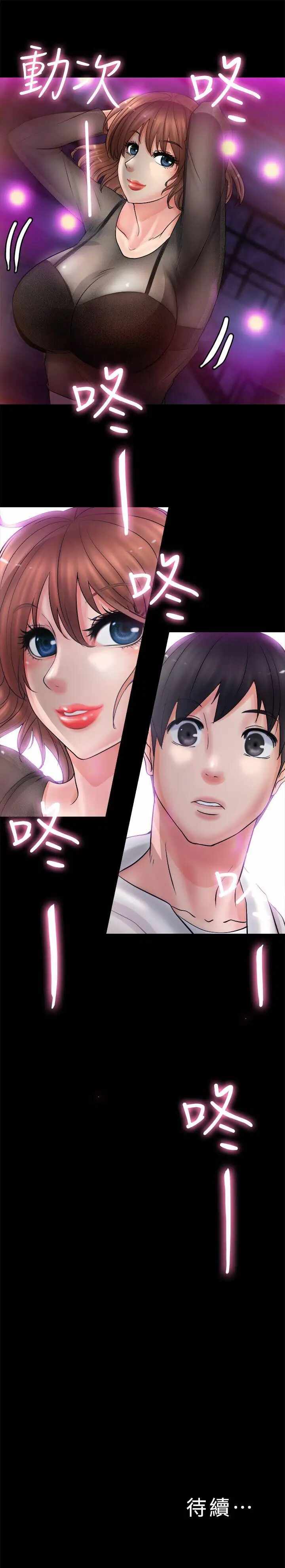 第43张