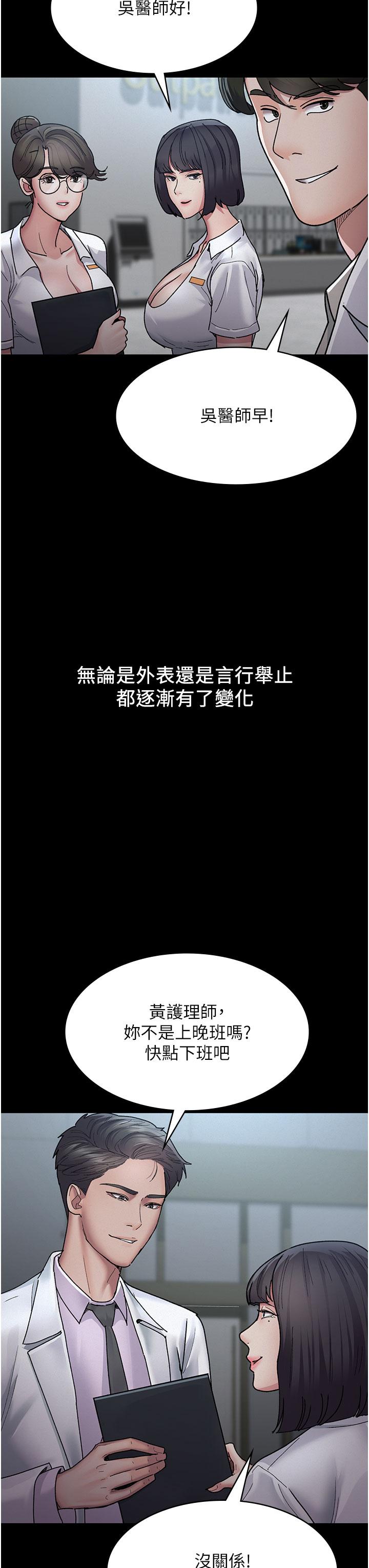第17张