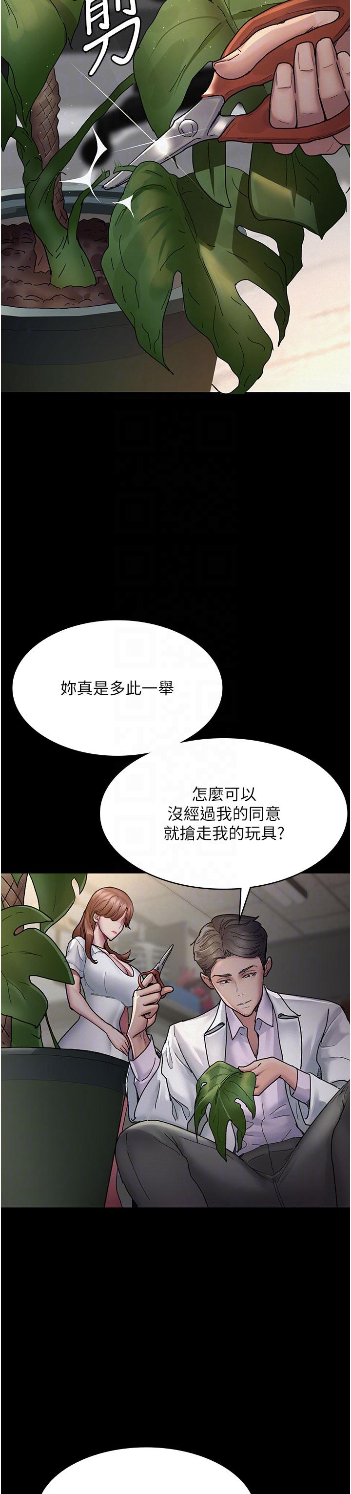 第30张