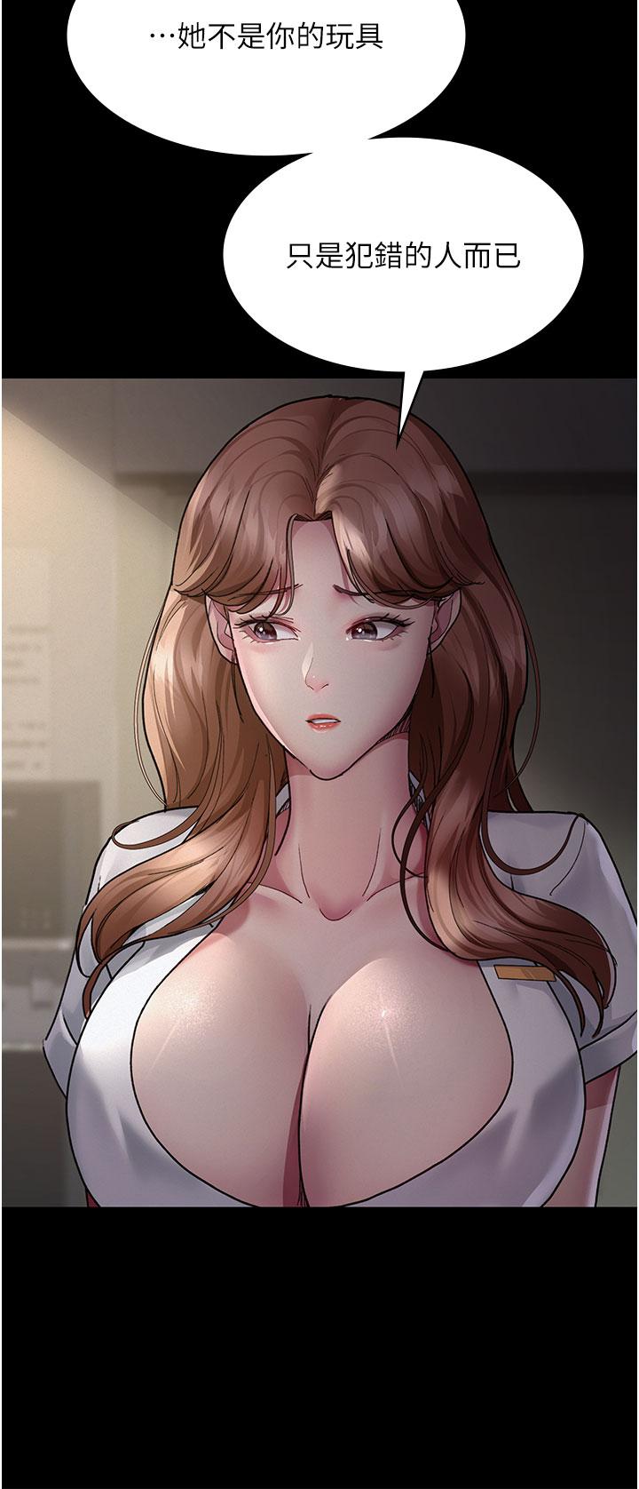 第31张