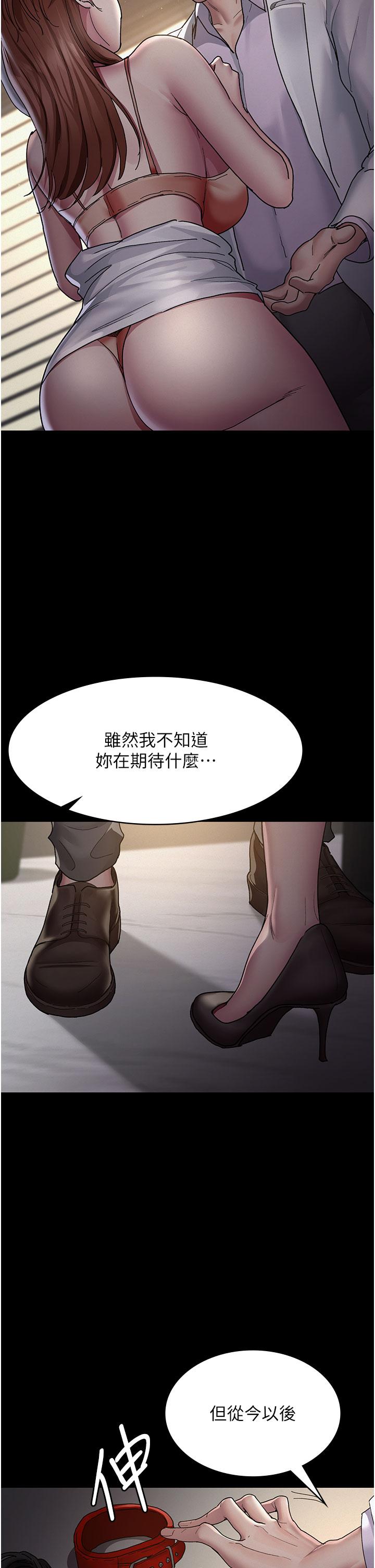 第37张