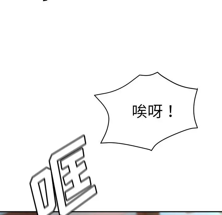 第115张