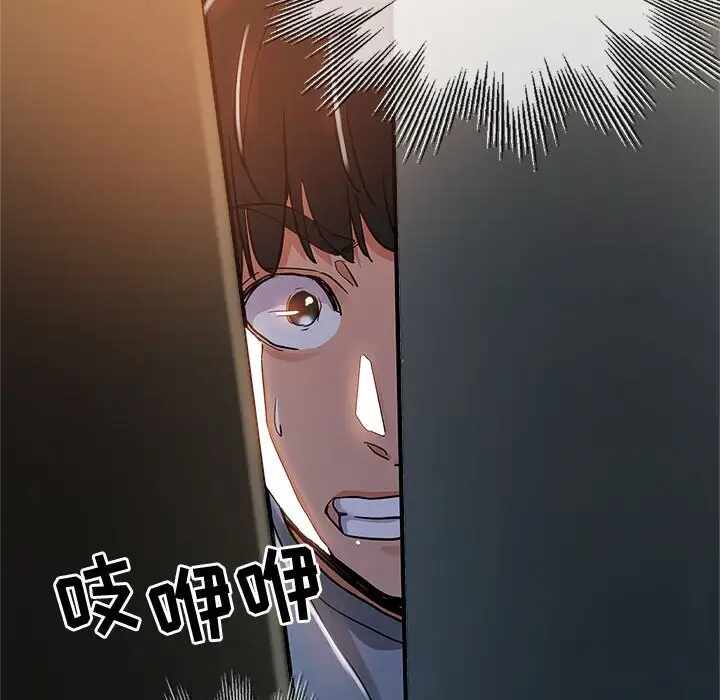 第78张