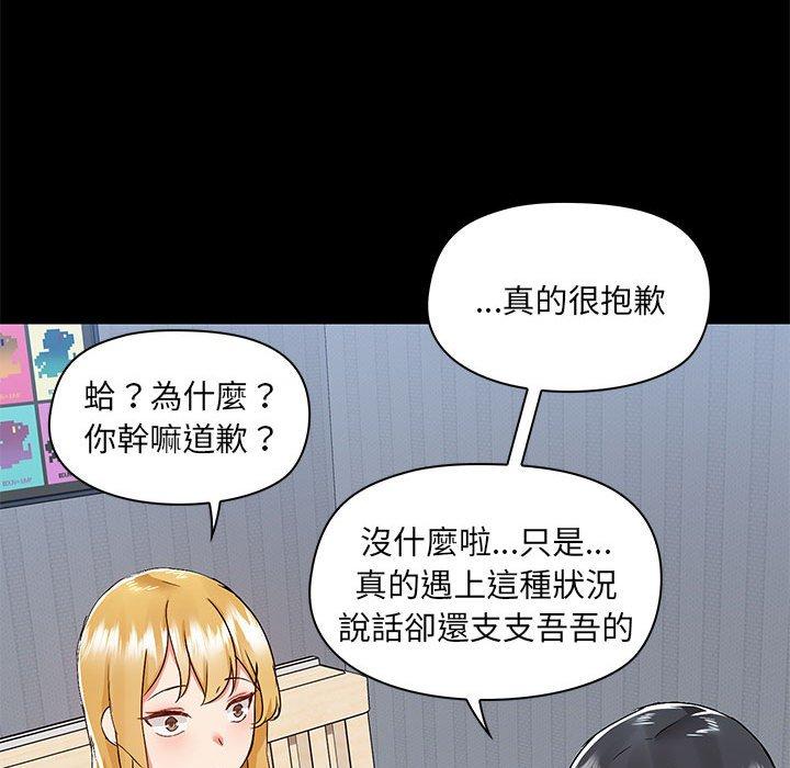 第62张
