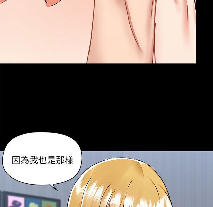 第71张