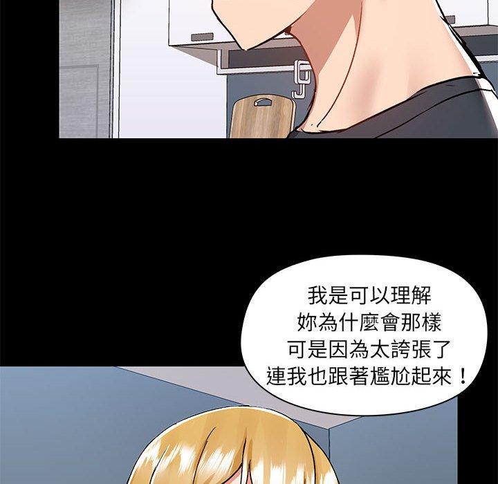 第93张